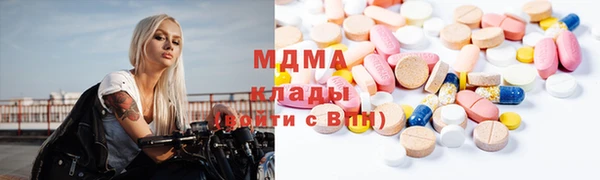 прущая мука Верхнеуральск